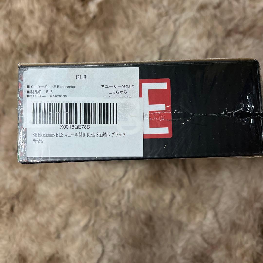 SE Electronics BL8カーディオイド境界マイクEQコントロール付き