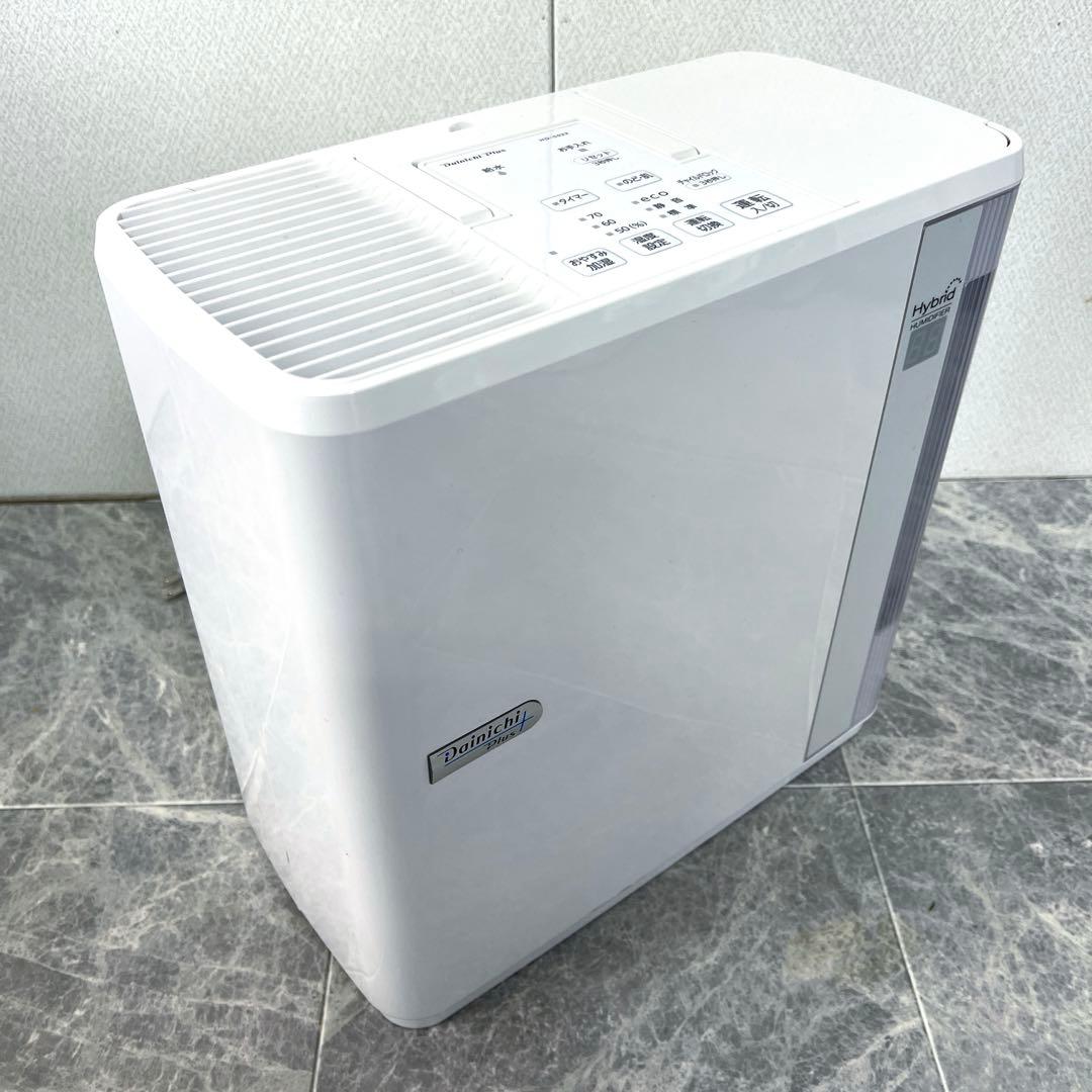 2022年製 ハイブリッド式加湿器 Dainichi HD-5022