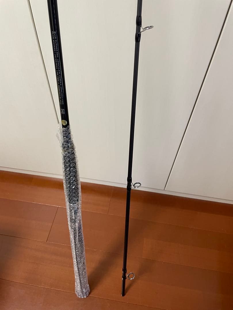 APIA グランデージアトラス98M