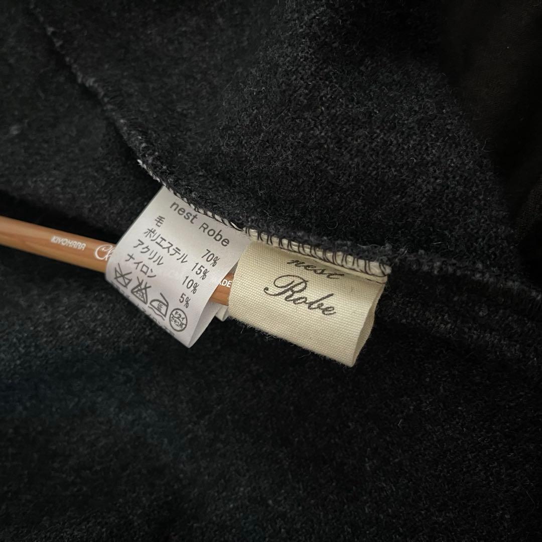 nest Robe 軽い ウール ラグラン コート 45R 45rpm 好きな方