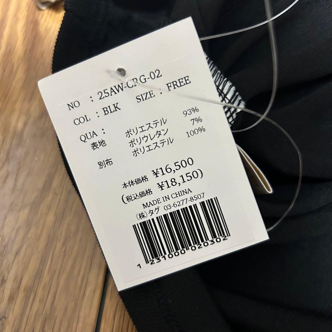 トップス Crayme, Hagoromo Tulle Tops