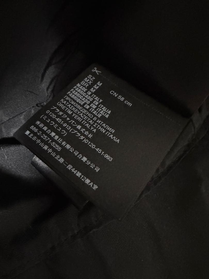 miumiu バケットハット