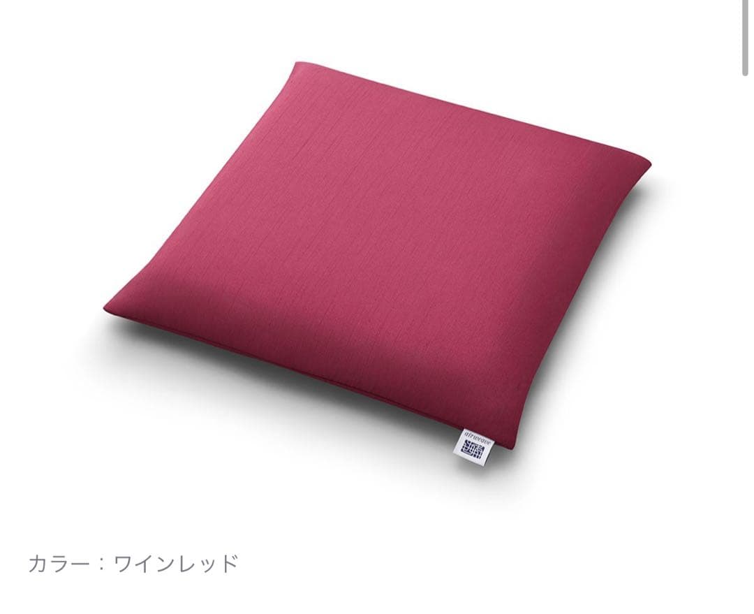 エアウィーヴ 座布団 air weave 46cm