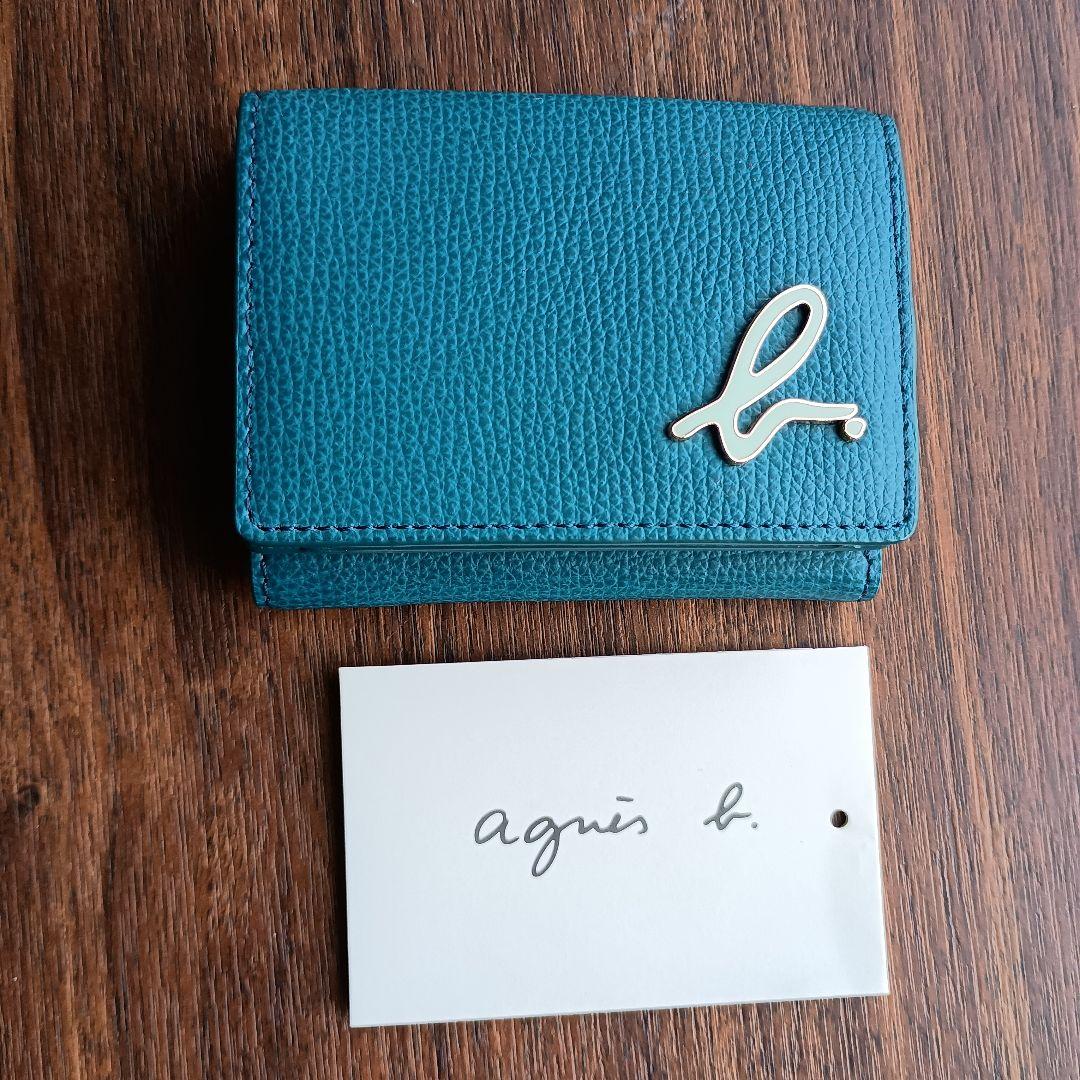 agnès b. ターコイズ 三つ折り財布