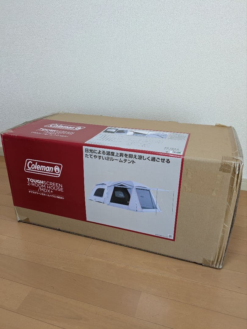 【新品】コールマン Colemanテント タフスクリーン2ルームハウス/MDX+