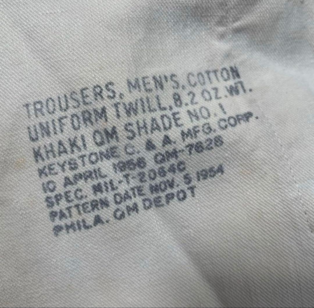 50s us army アメリカ軍 1954 チノ ボタン ビンテージ usa