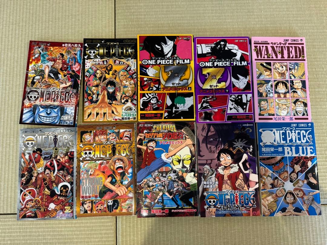 マ*ク様 ONEPIECE 漫画 1-103巻 セット