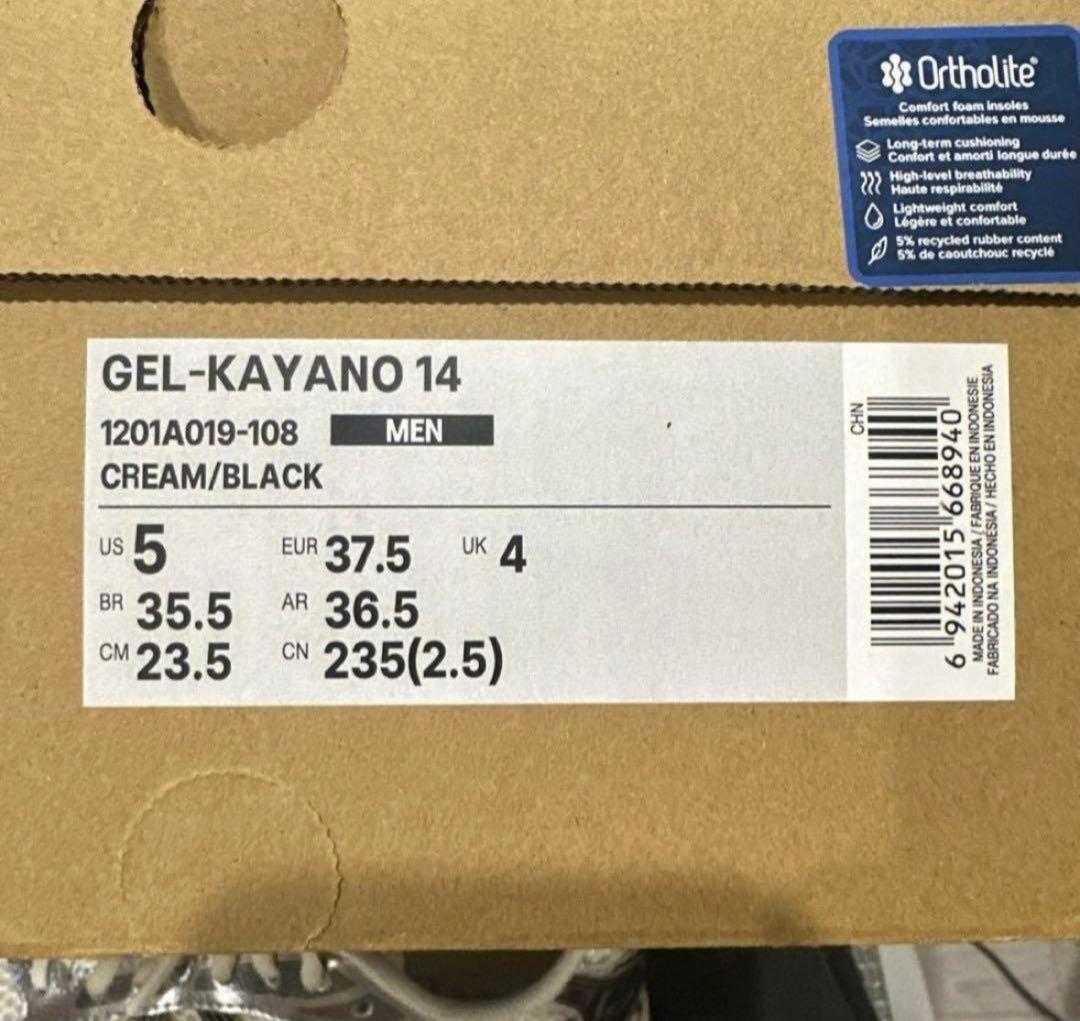 靴 asics GEL-KAYANO 14 CREAM/BLACK 235cm