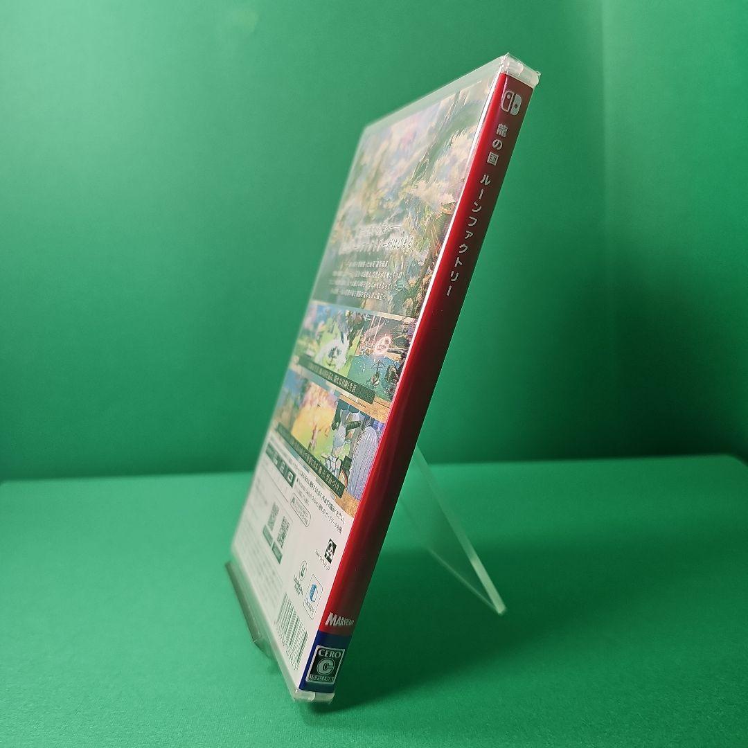 【新品未開封】龍の国 ルーンファクトリー 数量限定特典クリアファイル付き