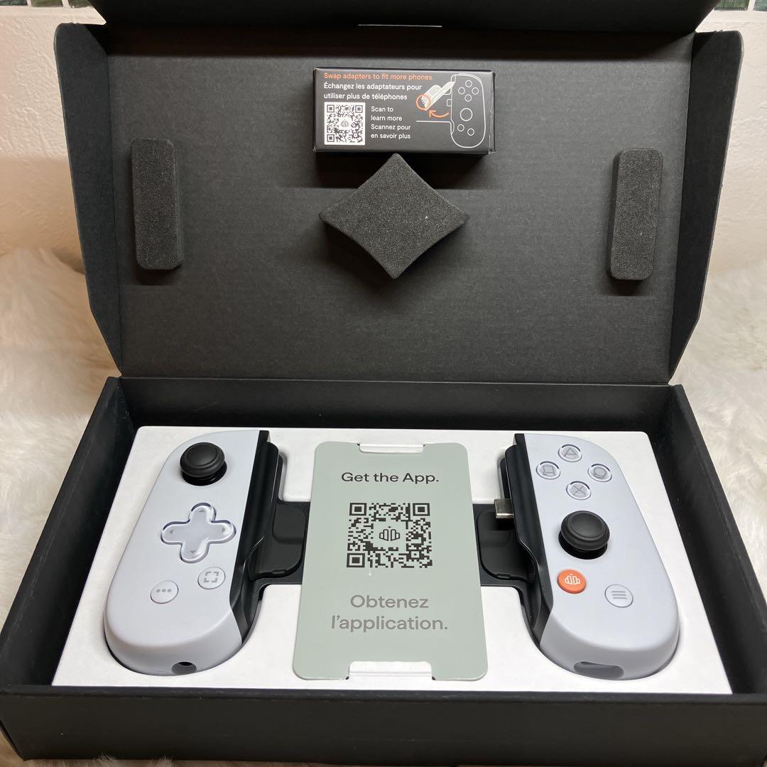 BACKBONE コントローラ PlayStation 第二世代 USB-C