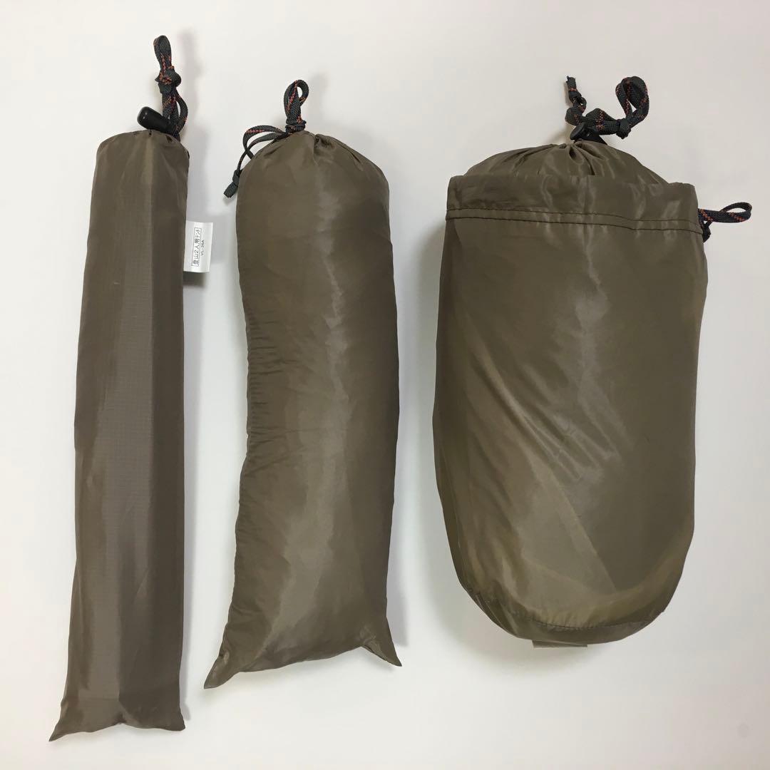 プロモンテ　VL-26A PUROMONTE