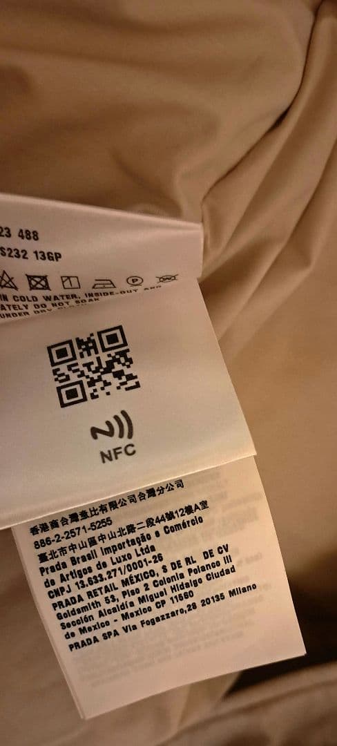 小原夕佳さま専用☆新品未着用PRADA ダウンベスト ベージュ　サイズ42XL