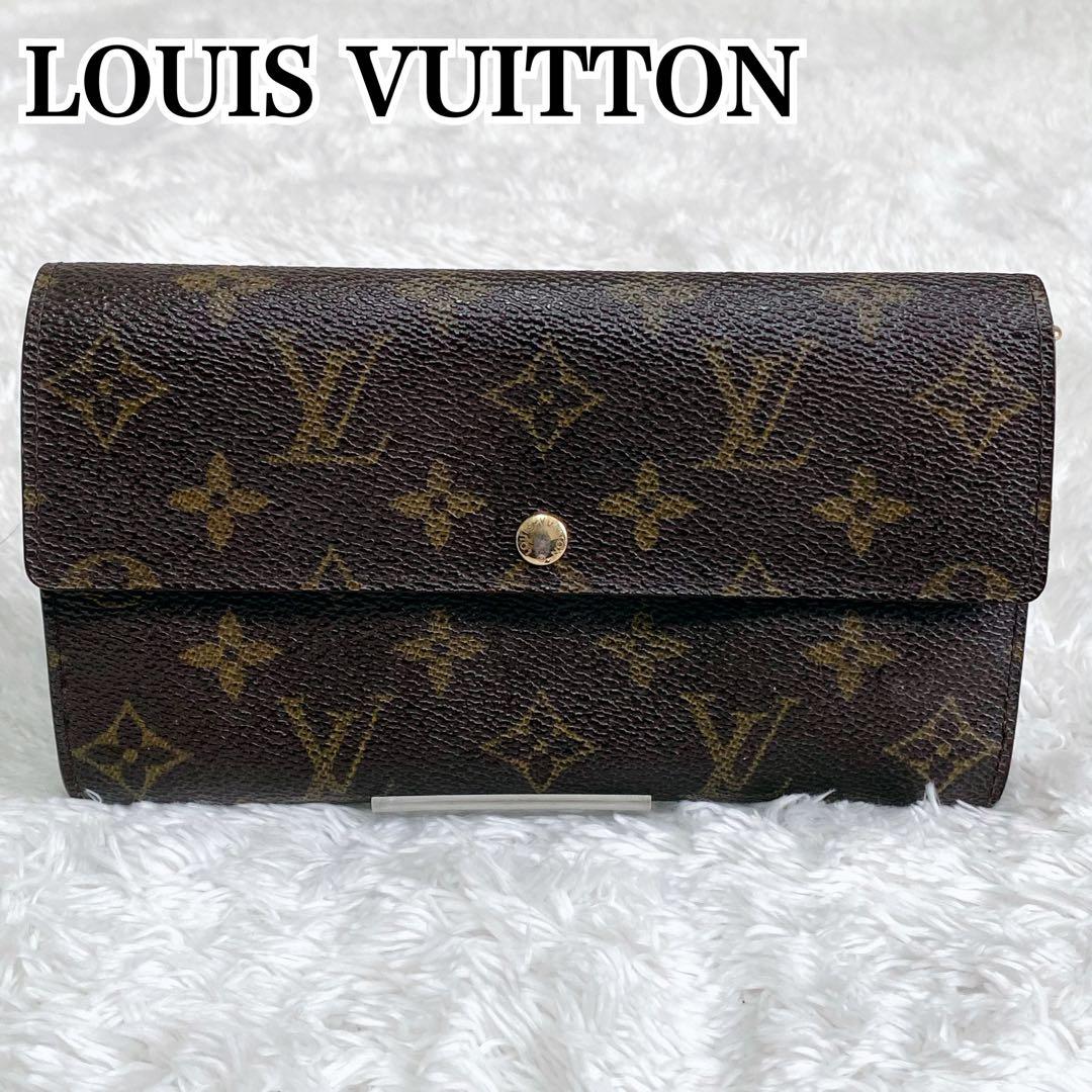 LOUIS VUITTONモノグラム長財布