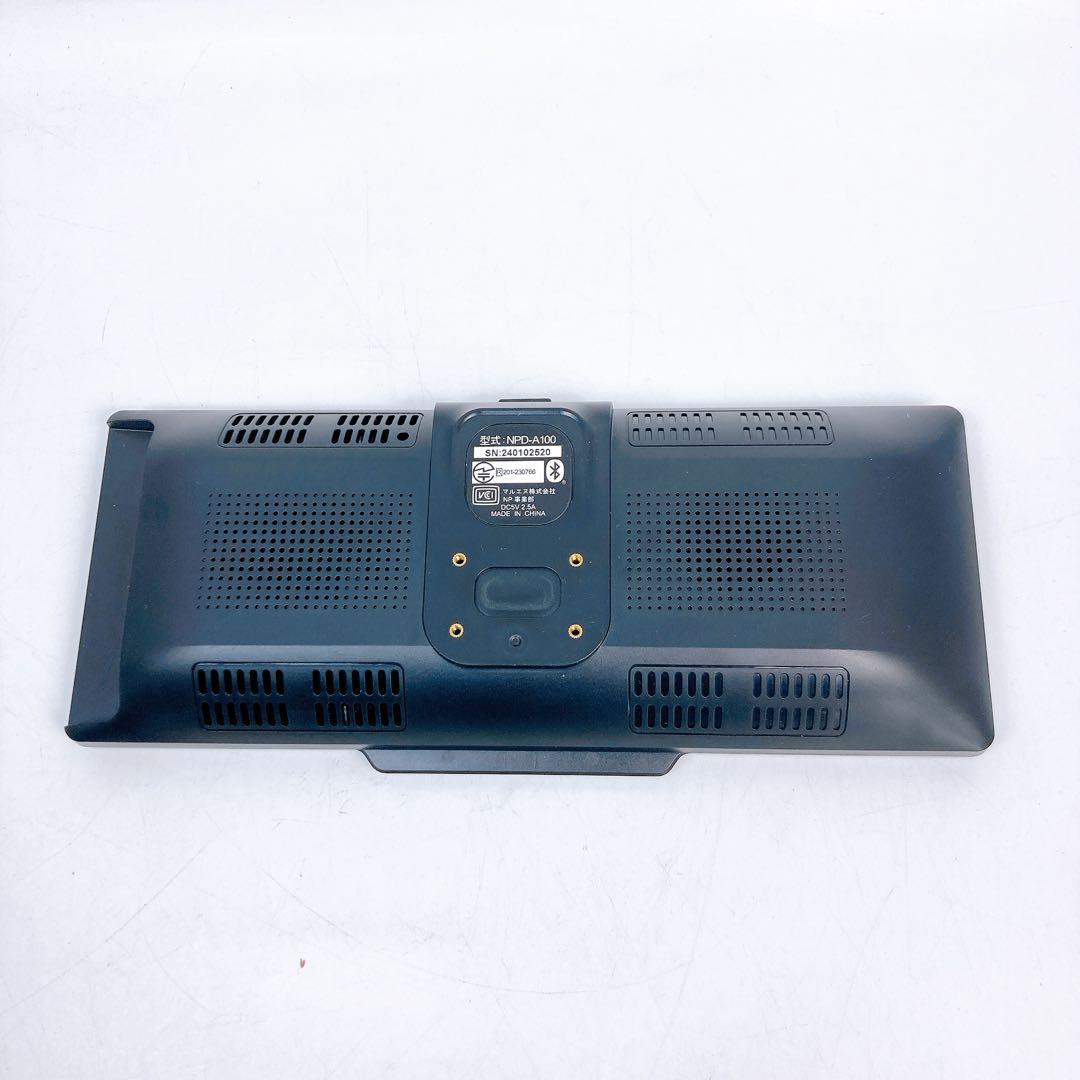 npd ディスプレイオーディオ NPD-A100 10.26インチ