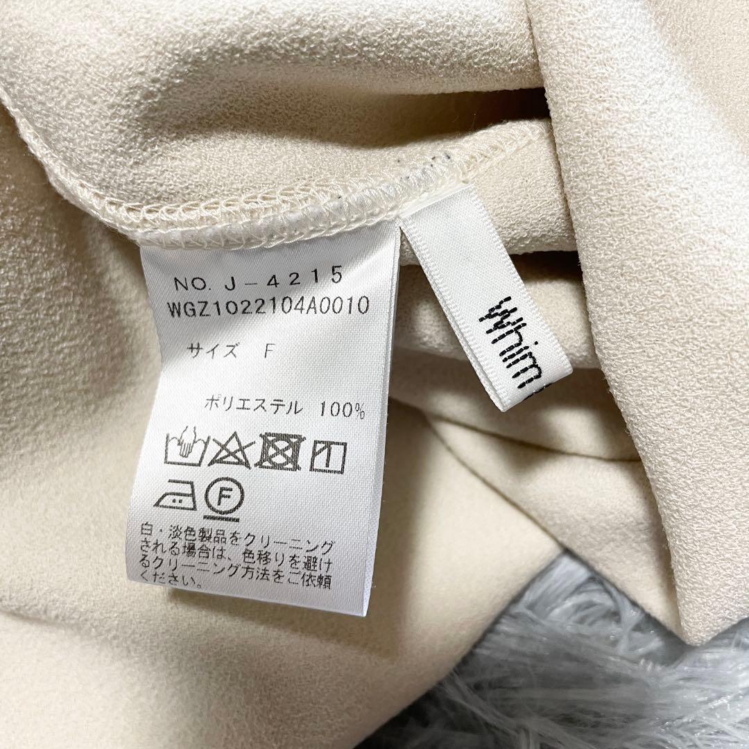 ‘25AW Whim Gazette Vガゼットプルオーバー