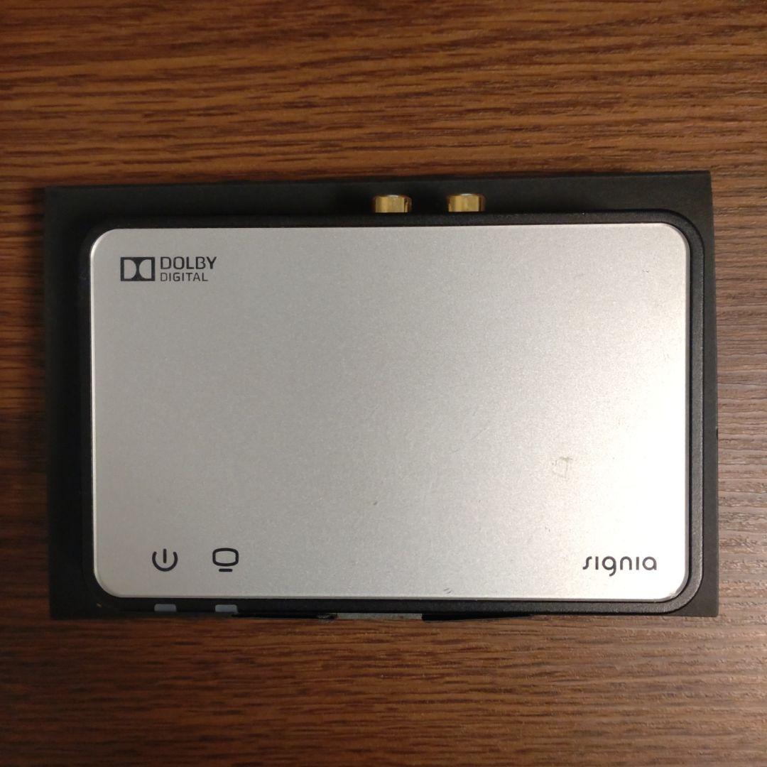 シグニア（signia）補聴器用テレビ送信機 ストリームラインテレビ アダプター