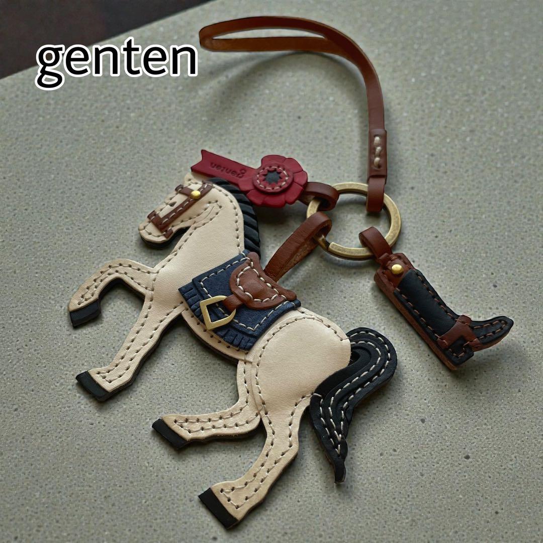 美品 genten ゲンテン ワクワクチャーム 白馬 2026年 干支