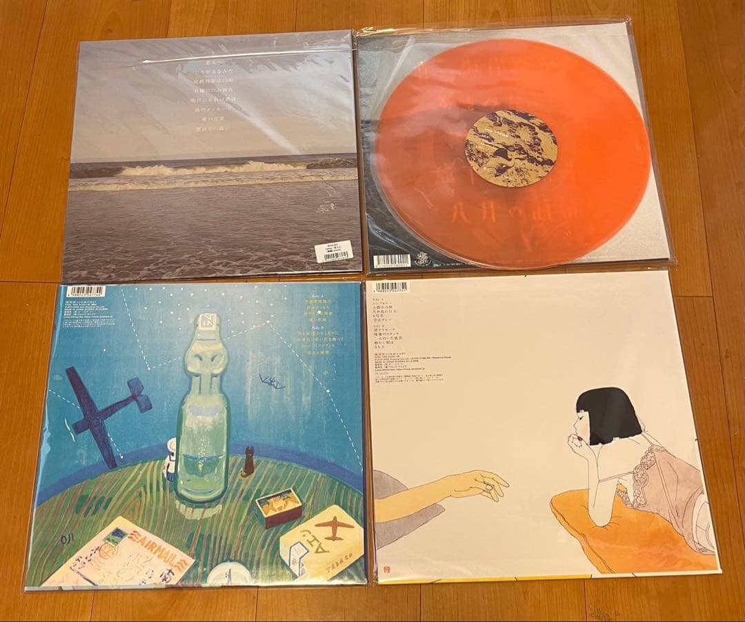 未使用品 4枚セット　LAMP　東京ユウトピア通信　ゆめ 八月の詩情 恋人へ