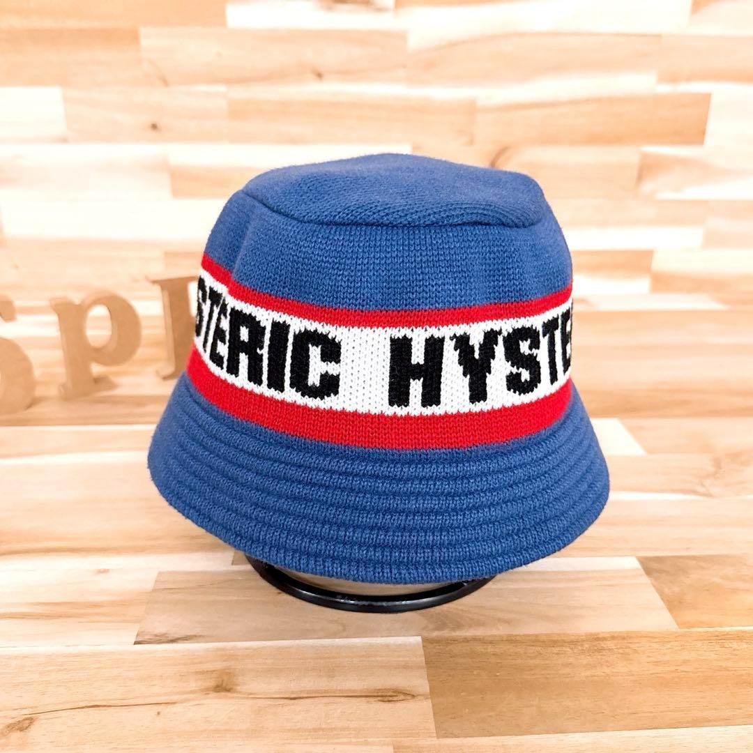 稀少【ヒステリックグラマー】ニット ロゴ ライン バケットハット レトロ青ブルー