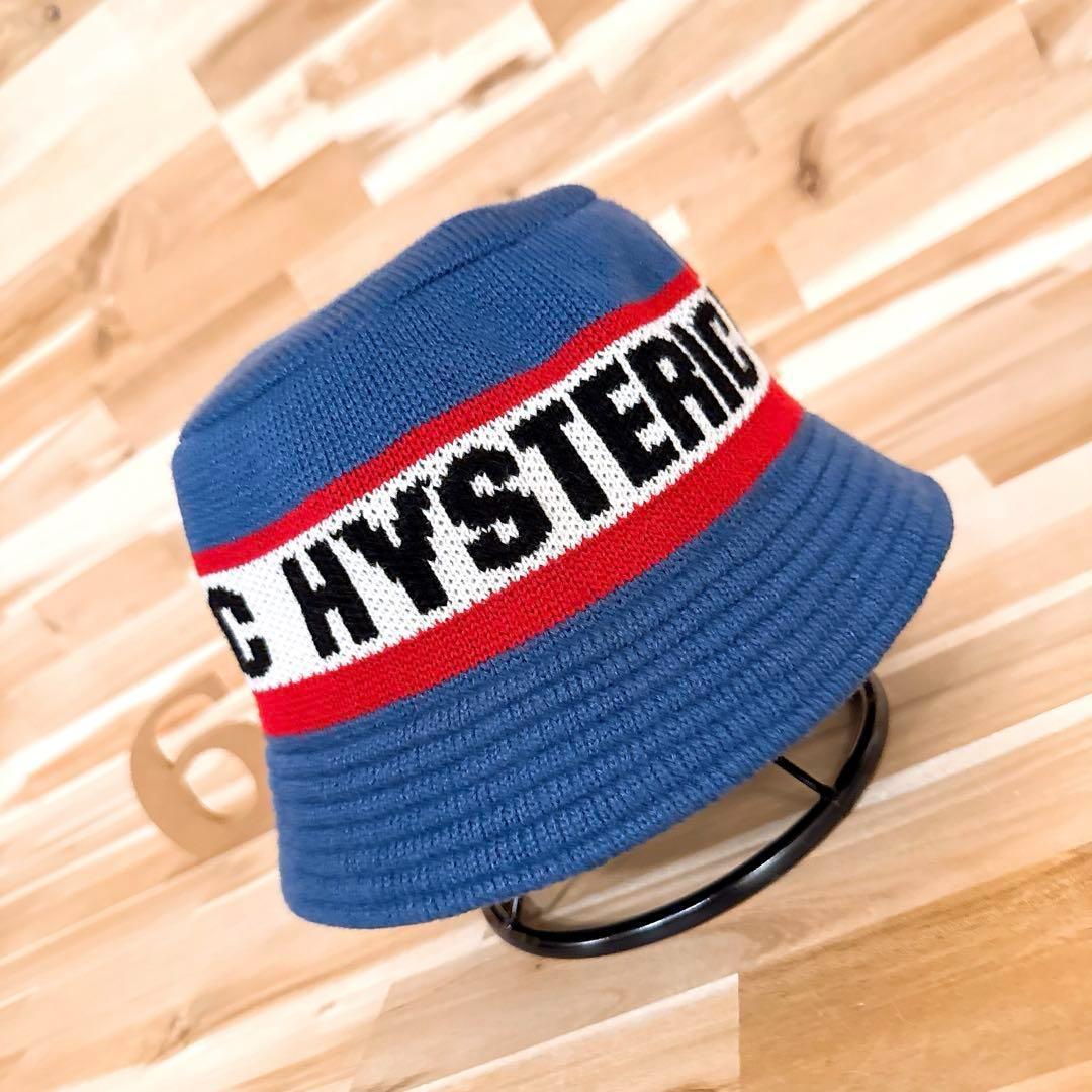 稀少【ヒステリックグラマー】ニット ロゴ ライン バケットハット レトロ青ブルー