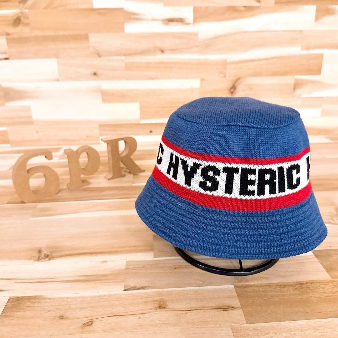 稀少【ヒステリックグラマー】ニット ロゴ ライン バケットハット レトロ青ブルー