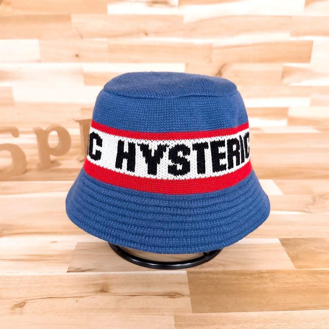 稀少【ヒステリックグラマー】ニット ロゴ ライン バケットハット レトロ青ブルー