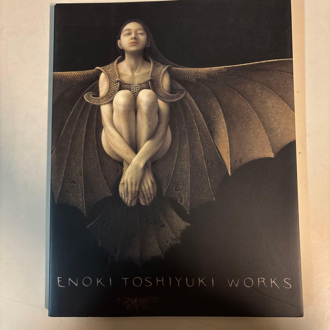 榎俊幸作品集・1986-2002・ENOKI TOSHIYUKI WAORKS