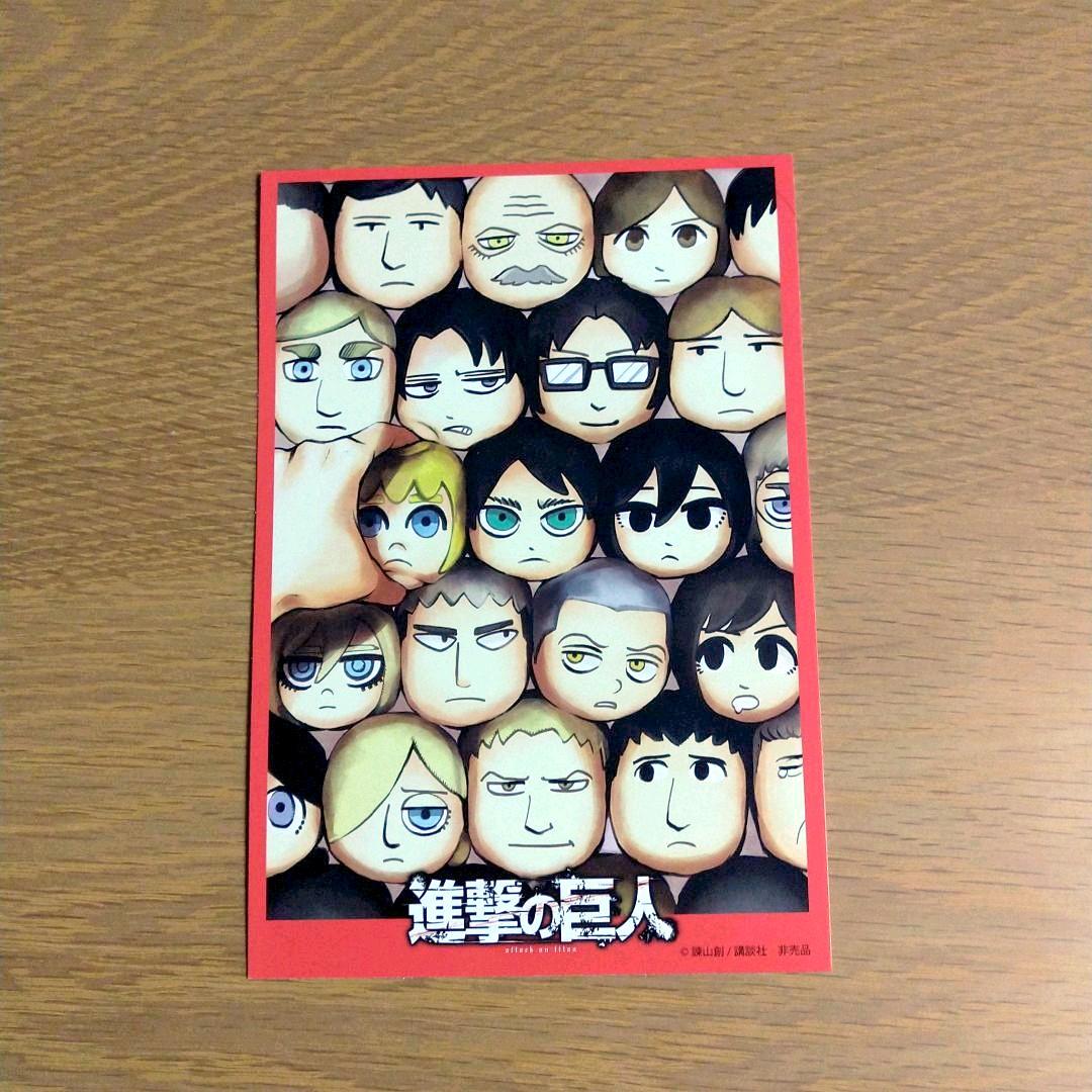 進撃の巨人  限定版特典付き(未開封あり)+??