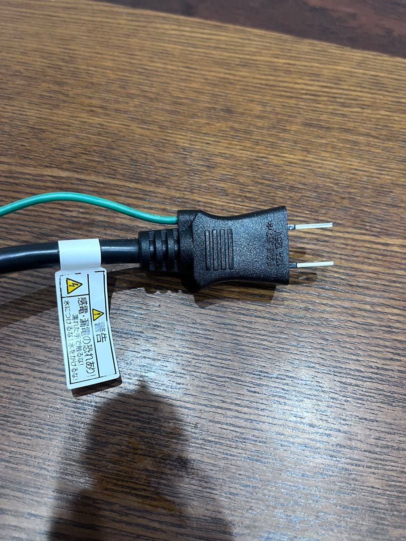 SUNART 沸かし太郎 加熱&保温ヒーター SCH-901