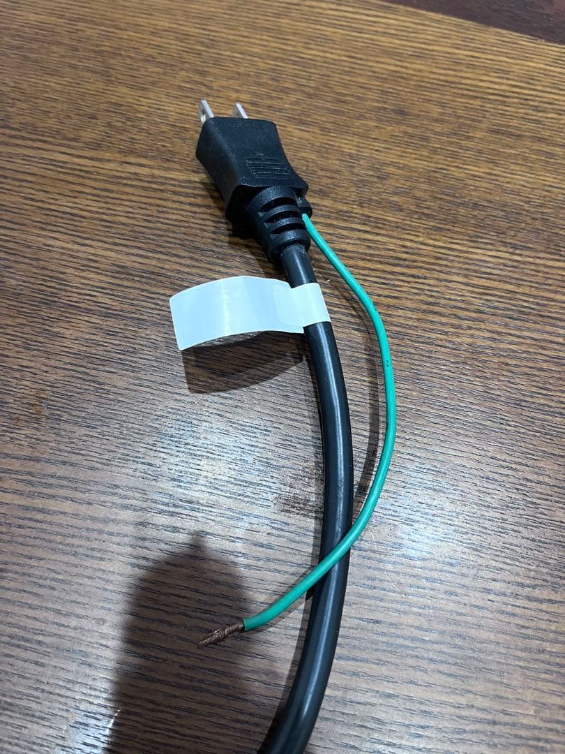 SUNART 沸かし太郎 加熱&保温ヒーター SCH-901