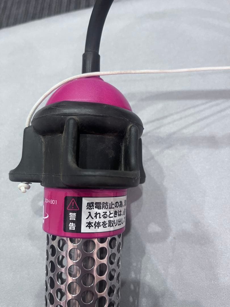 SUNART 沸かし太郎 加熱&保温ヒーター SCH-901