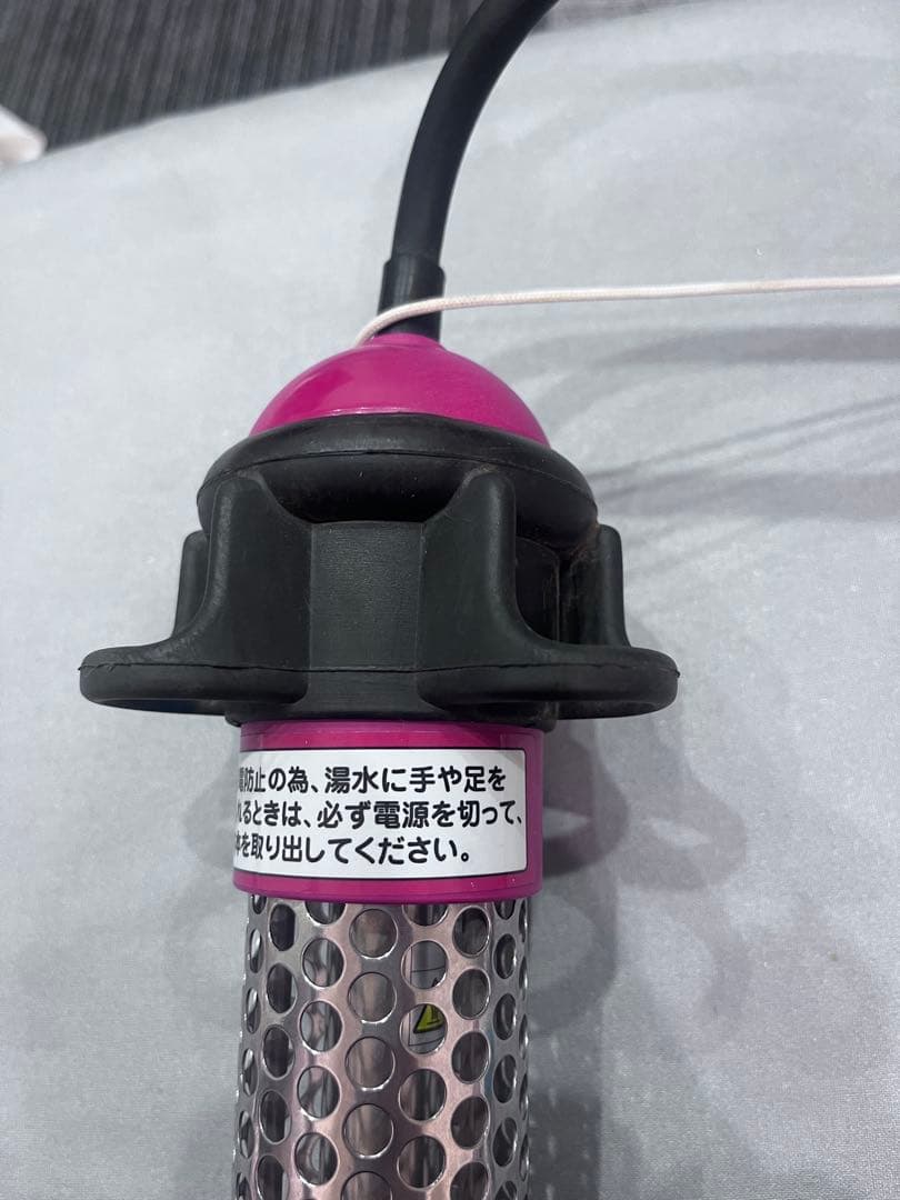 SUNART 沸かし太郎 加熱&保温ヒーター SCH-901