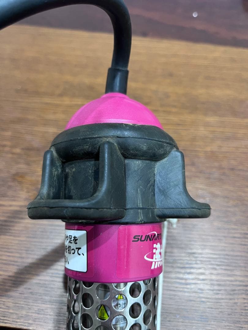 SUNART 沸かし太郎 加熱&保温ヒーター SCH-901