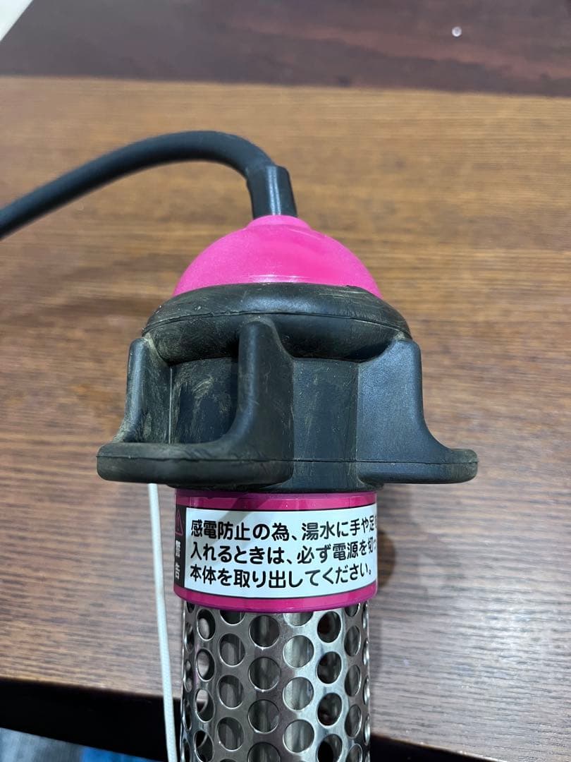 SUNART 沸かし太郎 加熱&保温ヒーター SCH-901