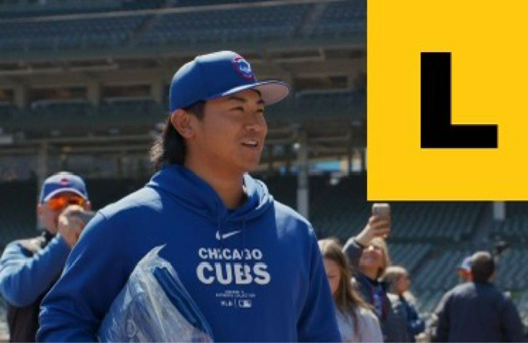 シカゴ・カブス　選手着用　オーセンティックパーカー　今永昇太　鈴木誠也