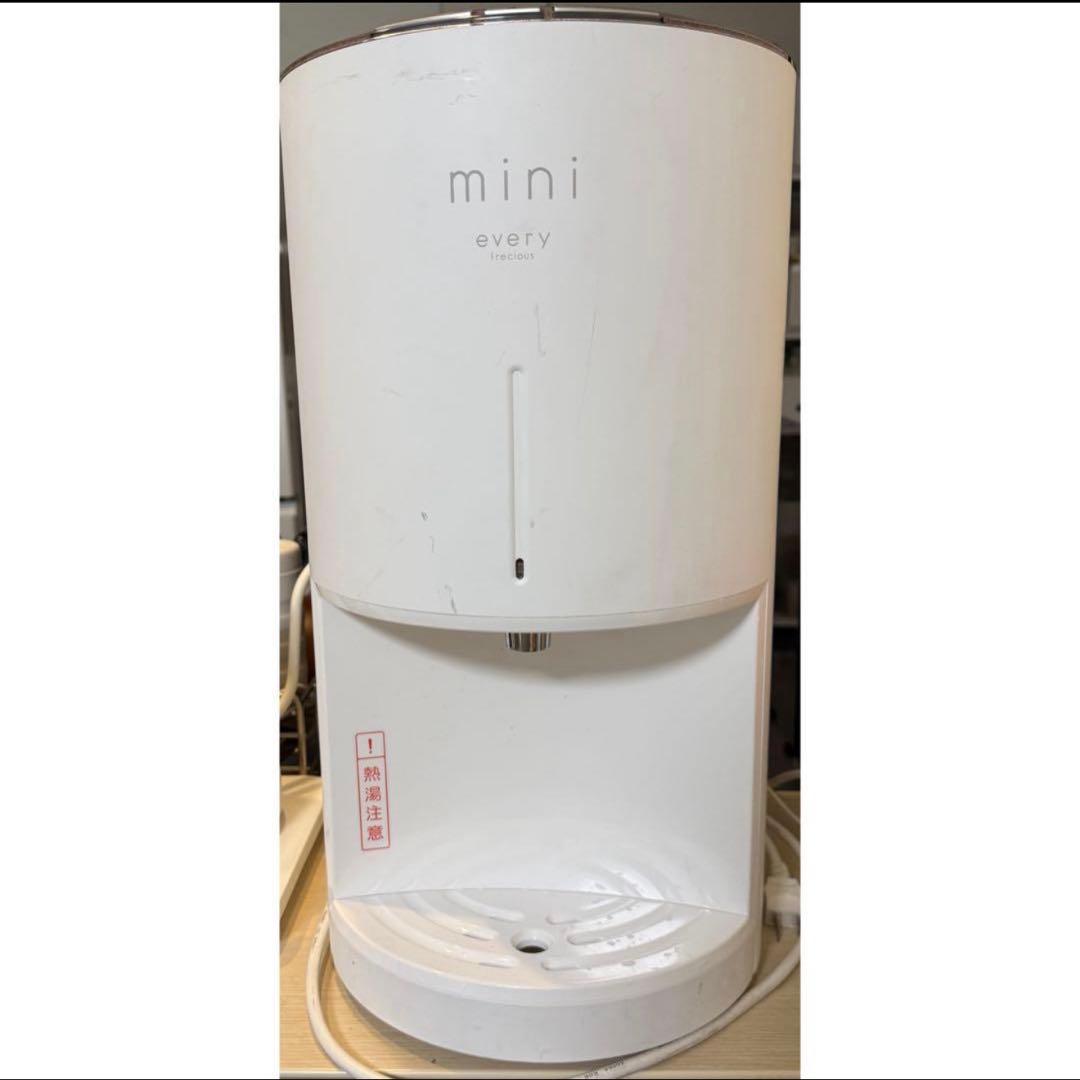 エブリィフレシャス mini ウォーターサーバー 浄水器 カートリッジ付き