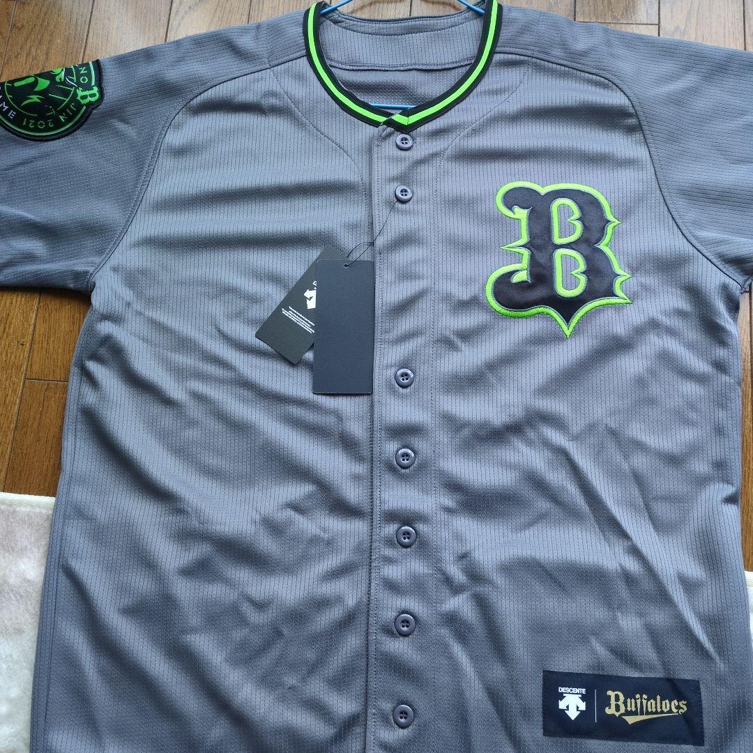 バファローズ グレー半袖ユニフォーム