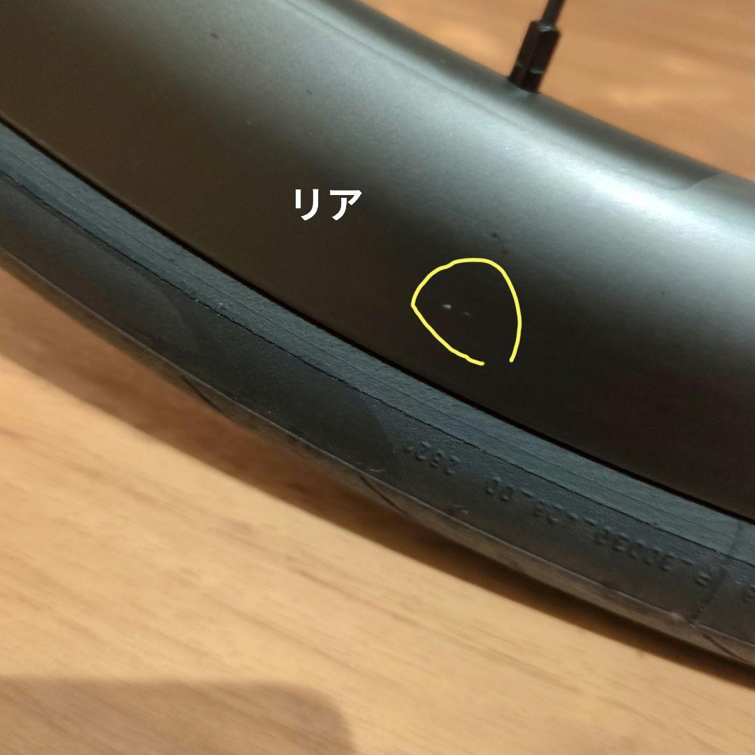 パーツ Roval alpinist CLX2