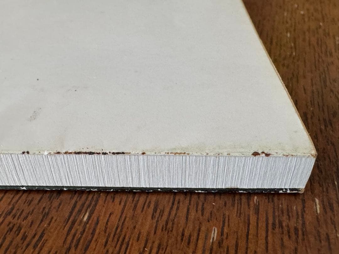 鹿児島県　地学のガイド　上