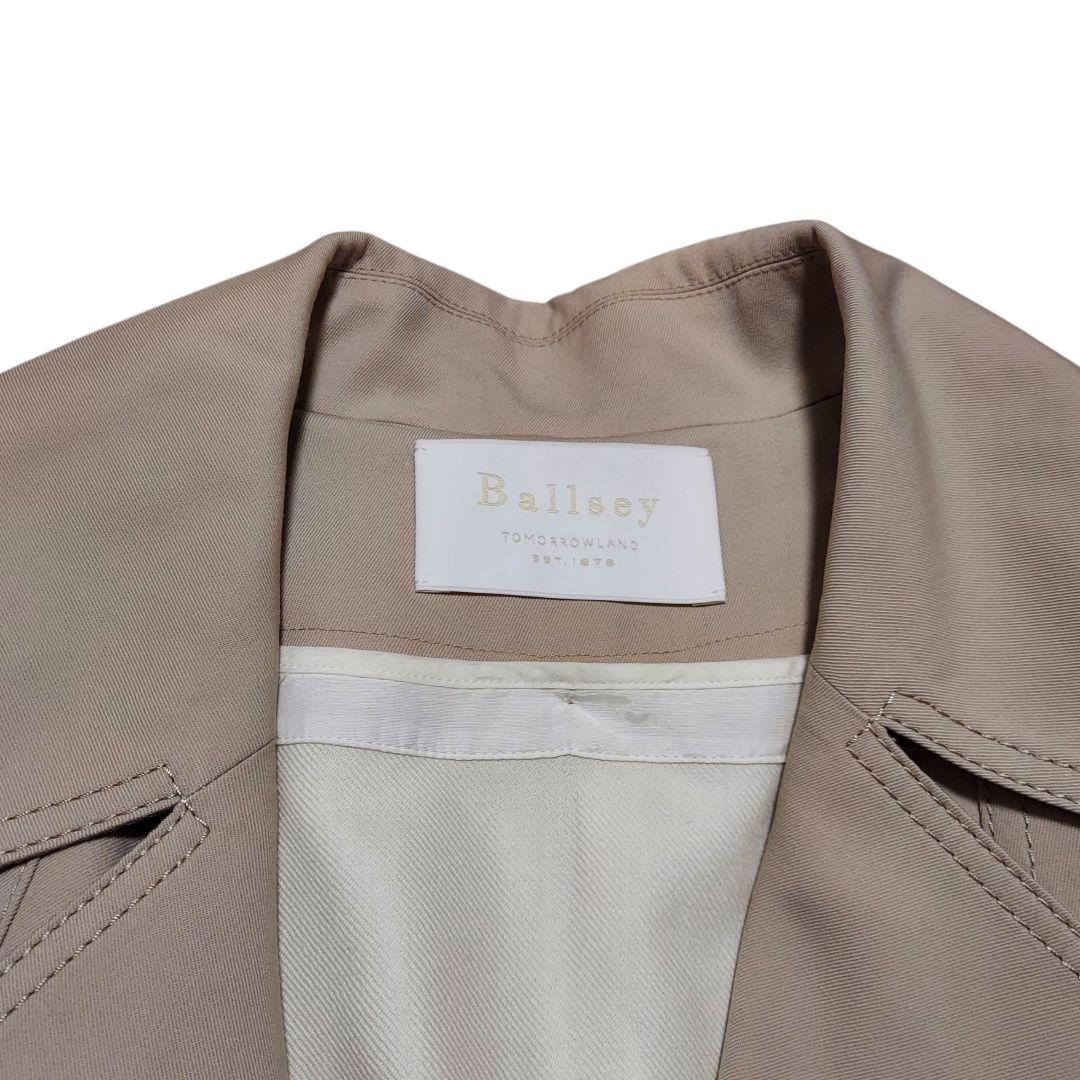 【BALLSEY】ウールギャバジン ガウンコート