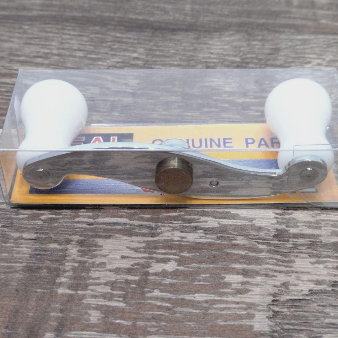 ズイール　パワーアップハンドル　シルバー✕ホワイトノブ