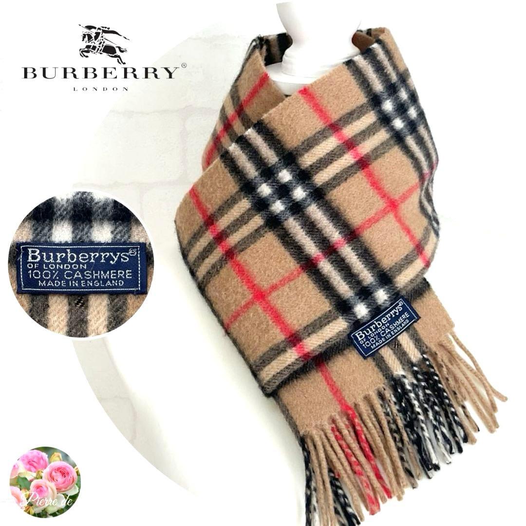 ❤︎❤︎❤︎ バーバリー　マフラー　ノバチェック　カシミア100% 英国製
