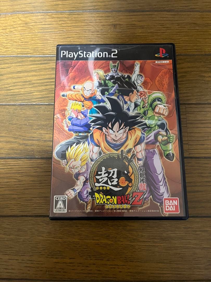 ドラゴンボール