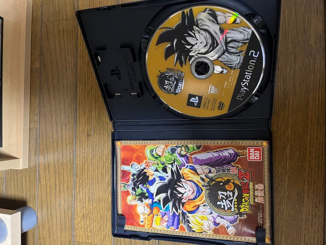 ドラゴンボール