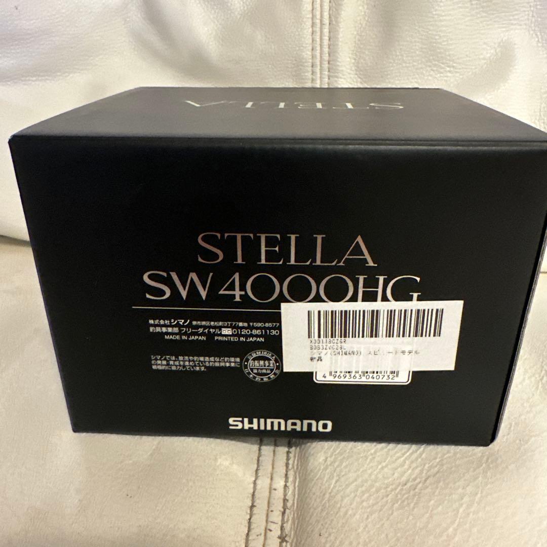 シマノ　ステラ　SW4000HG リブレノブ付き