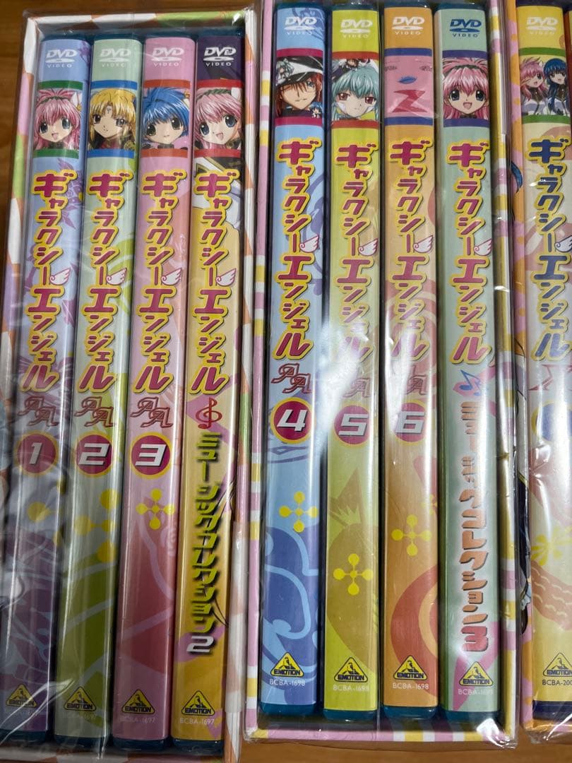 ギャラクシーエンジェルAA・S・X 各巻　全巻セット　未開封