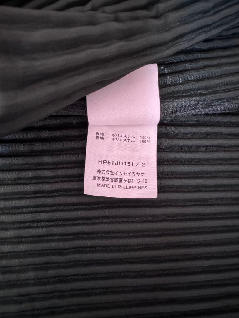 25SS オムプリッセ プリーツジャケット