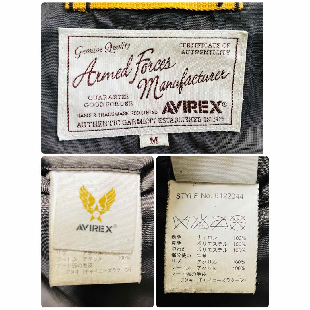 6612 アヴィレックス　フライトジャケット　N-3B ワッペン　カーキ