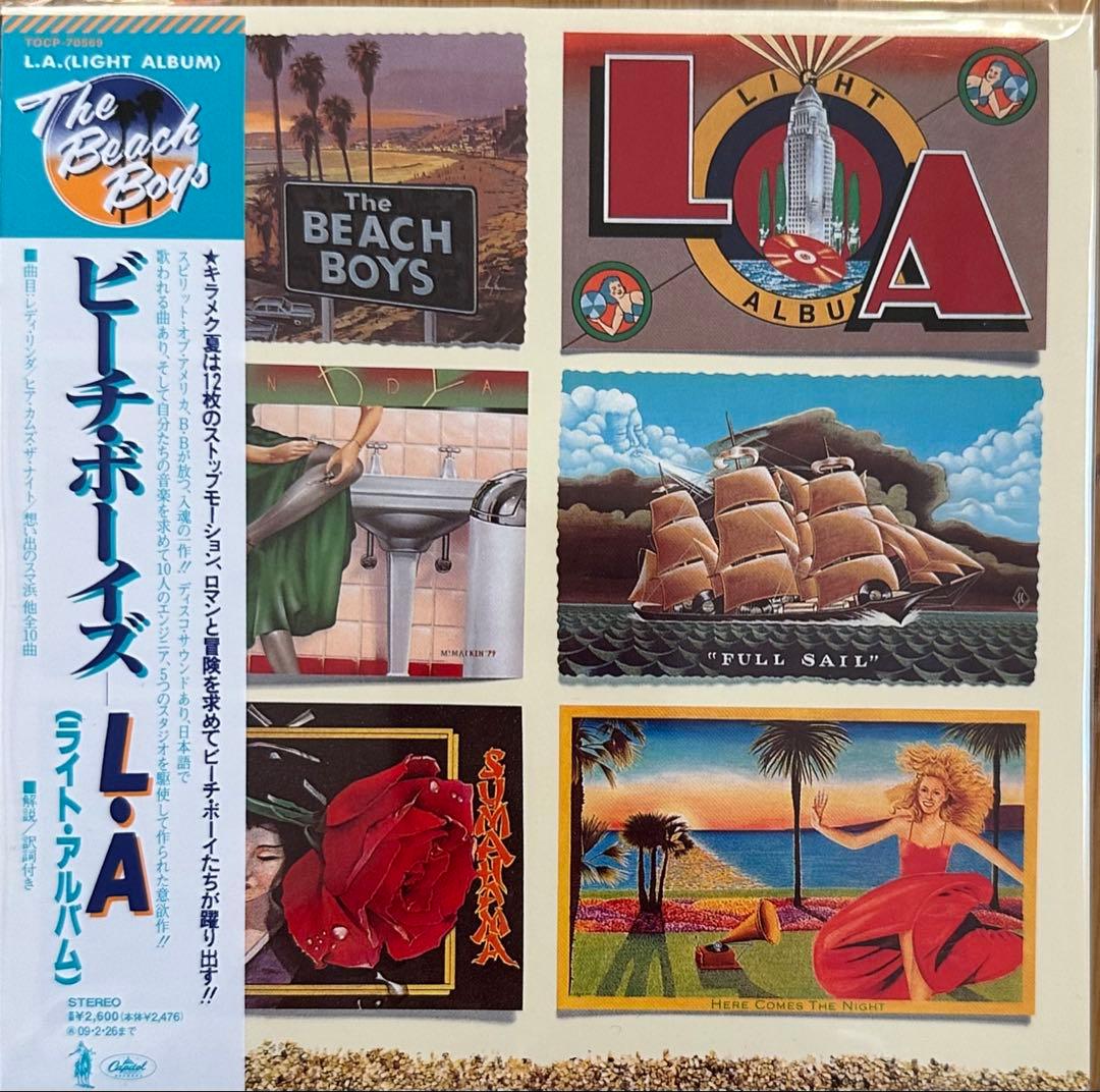 ビーチボーイズ　紙ジャケットCD 10種　(1970-1985年)