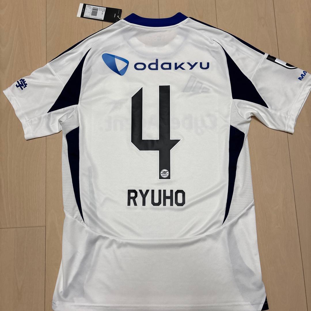 2025町田ゼルビア 2ndユニ 菊池流帆 #4